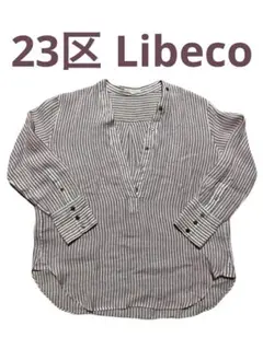 美品 23区 Libeco リベコ ピンク ストライプ リネン シャツ