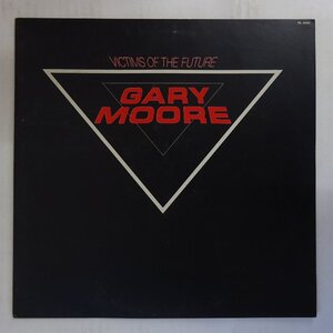 11206188;【美盤/国内盤】Gary Moore / Victims Of The Future 炎の舞