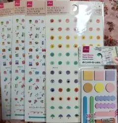 ダイソー DAISO 人気 スケジュール ステッカー シール ガーリー 他