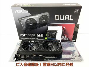 【1円】ASUS DUAL GEFORCE RTX 3060 Ti OC Edition GDDR6X 8GB グラフィックボード 動作確認済 DC06-503jy/G4