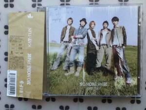 CD＋dvd　KAT-TUN「NO MORE PAIN」初回盤　帯付き