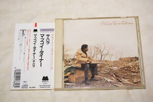 ●　McCOY TYNER QUALTET　マッコイ・タイナー　●　SAHARA　サハラ　【 VDJ-28051 】