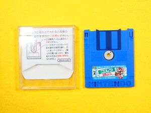 (KPL-22) ファミコン ディスクシステム「 ゴルフ USコース 」ゲームソフト ※動作未確認＠送料210円(11)