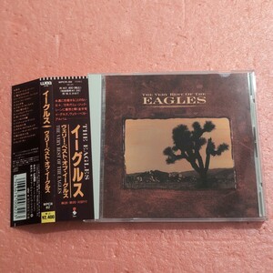 美品 CD 国内盤 帯付 イーグルス ヴェリー ベスト オブ イーグルス THE VERY BEST OF THE EAGLES