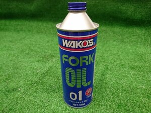 ★未使用品★WAKO