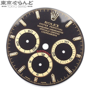 101715495 ロレックス ROLEX デイトナ用 16528 純正 黒文字盤 針セット ブラック 小物 メンズ ルミノバ