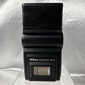 Nikon SPEEDLIGHT SB-16★ニコンスピードライトSB-16