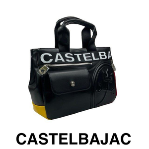 カステルバジャック　CASTELBAJAC　ドライビングトートバッグ　026531-2　クロ