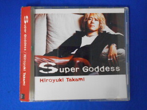 CD/貴水博之/Super Goddess/中古/cd23228