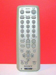 【中古】 ソニー テレビリモコン RM-W152