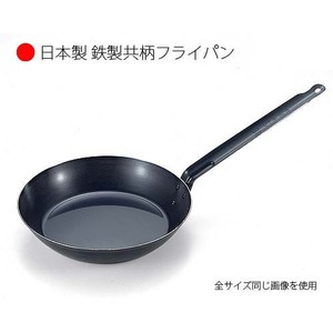 新品 日本製 鉄製 共柄フライパン22cm SS-4 鉄フライパン フライパン プロ仕様 IH調理器対応 IH対応 洋食屋 オムレツ 本格 本格派 格安