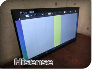 ■展示品■未使用品■Hisense/ハイセンス■液晶テレビ■32V型■E30Kシリーズ■直下型バックライト■2024年製■32E30K■kdnn5234m