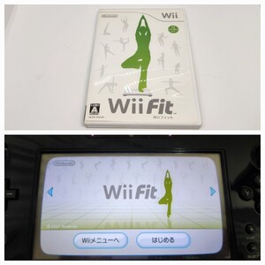 右②1 wii fit フィット Nintendo