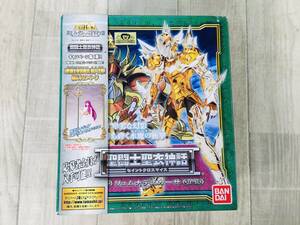 64★★未開封 聖闘士星矢 聖闘士聖衣神話 リュムナデスカーサ