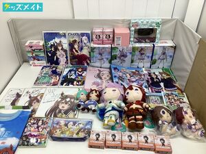 12【同梱不可】現状 ウマ娘 プリティーダービー グッズ 各種 まとめ売り フィギュア ブルーレイ マグカップ 色紙 ぬいぐるみ 他