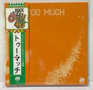 送料無料[2011年再発/紙ジャケット/SHM-CD] Too Much / TOO MUCH ●ニューロック　トゥー・マッチ 