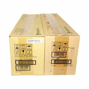 2本セット 純正 FUJI XEROX 富士ゼロックス ドラムカートリッジ CT351088 DocuCentre-V C2263、 DocuCentre-VI C2264【送料無料】 NO.4987