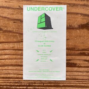 【アンダーカバー UNDERCOVER 2000 OSAKA OPENING フライヤー チラシ DM ポストカード 大阪店 オープニング 非売品 資料 JUN TAKAHASHI】