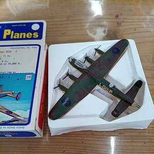 MINI-PLANES TOMY-BACHMANN 香港　Avro Lancaster MK 1 美品　当時