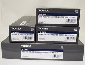 TOMIX HO-9077 485系（初期型・クハ481-100）基本+HO-9079 485(489) 系増結(M)+HO-9080 増結(T) +6025 サロ481　※注