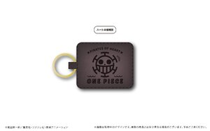 【新品/公式】ONE PIECE レザーマグネットキーホルダー ハートの海賊団 公式グッズ colleize