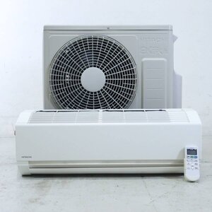 21年製 日立 白くまくん 2.8kw 10畳 エアコン 室内機RAS-AJ28K(W) 室外機RAC-AJ28K□982h17