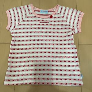 送料無料　ポンポネット pom ponette 半袖Tシャツ カットソー　総柄　120cm 綿100% コットン100% 送料込み