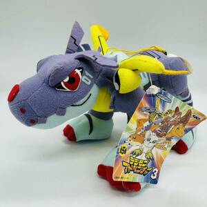 メタルガルルモン デジモンアドベンチャー 3 ぬいぐるみ (バンプレスト BANPREST digimon adventure doll デジタルモンスター)