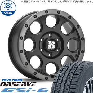 265/70R16 スタッドレスタイヤホイールセット ハイラックスサーフ etc (TOYO OBSERVE GSI6 & XTREME-J XJ03 6穴 139.7)