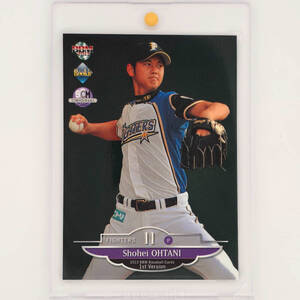 2013 BBM 1st 大谷翔平 ルーキーカード #183 SCM限定 スポーツカードマガジン 北海道日本ハムファイターズ Shohei Ohtani Rookie 