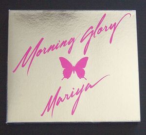 CD 外箱付 プラケース新品交換済 美盤　竹内まりや「モーニング・グローリー　MORNING GLORY」1990年発売盤 　BMGビクター　BVCR-2518