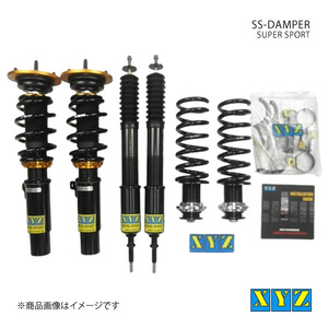 XYZ エックスワイジー 車高調 SS type-IMP BMW 3シリーズ E92 6気筒 クーペ KE25/KG35/WB35 品番:SS-BM67