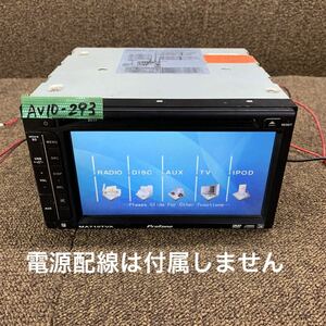 AV10-293 激安 カーステレオ DVDプレーヤー Protone MA710TVA CD DVD 本体のみ 簡易動作確認済み 中古現状品 オーディオ