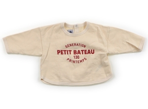 プチバトー PETIT BATEAU トレーナー・プルオーバー 70サイズ 女の子 子供服 ベビー服 キッズ