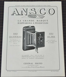 ANSCO　1924年　オリジナル　フランス雑誌　広告 a　