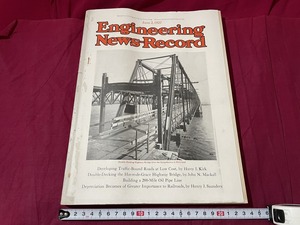 ｊ▲　戦前　Engineering News-Record　エンジニアリングニュースレコード　1927年6月2日号　アメリカ週刊誌　建設業界　英語　雑誌/C43