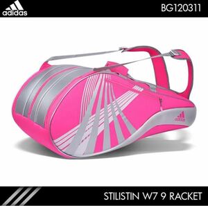 定価¥14,300 アディダス　バドミントン ラケットバッグ スティルスティン W7 ラケット9本収納可能 adidas STILISTIN W7 ピンク　