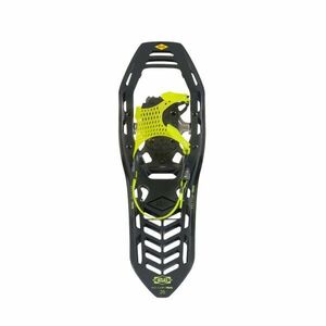 ★新品★アトラス★スノーシュー ヘリウム TRAIL 26 1831953 スノーハイキング トレッキング 登山 軽量 冬山