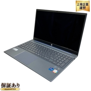 HP Pavilion 15-eg2029TU ノートPC Core i7-1260P 16GB SSD 1TB WIN11 15.6インチ FHD 中古 美品 T9218622