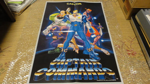 ●カプコン 純正 アーケード キャプテンコマンドー CAPTAIN COMMANDO ポスター B2サイズ 未使用 CAPCOM ARCADE genuine POSTER●