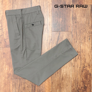 1円/G-STAR RAW/24インチ/美脚チノ パンツ BRONSON SLIM CHINO D01794-5126 無地 ベーシック 定番 新品/グレー/jh163/