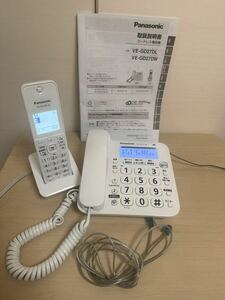 ★Y80★ 美品 動作ok Panasonic/パナソニック デジタル コードレス電話機/VE‐GD27‐W 子機/ KX-FKD405-W 特殊詐欺 迷惑電話　対策