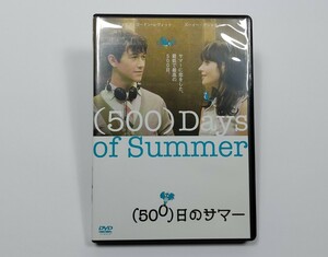 (500)日のサマー DVD 状態良好