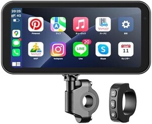 【新品送料無料】Changer バイク スマートモニター バイク用ナビ Carplay/Android Auto対応 バイク ナ