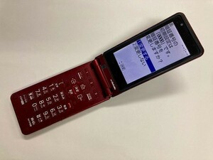 AC248 docomo FOMA F884i レッド