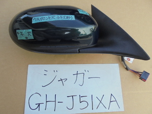 ジャガー 14年 GH-J51XA 右ドアミラー カラー番号不明 濃いグリーンメタリック系 7ピン