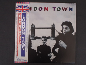 昭和レトロ 東芝EMI(株) LP レコード アルバム ポールマッカートニー&ウィングス LONDON TOWN ロンドンタウン EPS-81000 管理No.9432