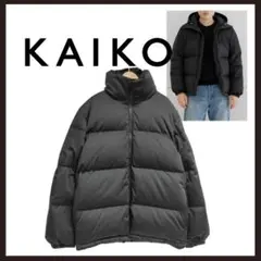 ○★訳有 未使用 KAIKO ダウンジャケット 定番中綿パデッドジャケット