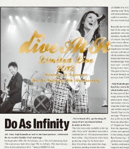 【中古】 Do As Infinity 13th Anniversary-Dive At It Limited Live