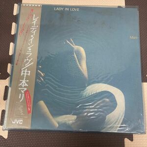 ● レイディ・イン・ラヴ 中本マリ LP レコード 中古品 ●